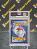 Oricorio ex