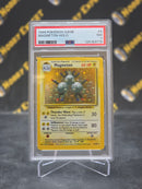Magneton Holo