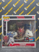 Tiamat