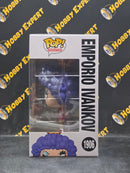 Emporio Ivankov