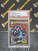 Mega Charizard X ex