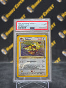 Pidgeot