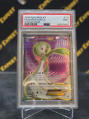 Gardevoir EX