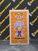 Son Gohan Beast