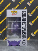 Gengar