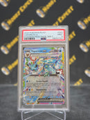 Vaporeon ex