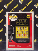Knight Of Ren Arm Canon