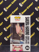 Sakura Haruno Sasuke's Paw Encyclopedia