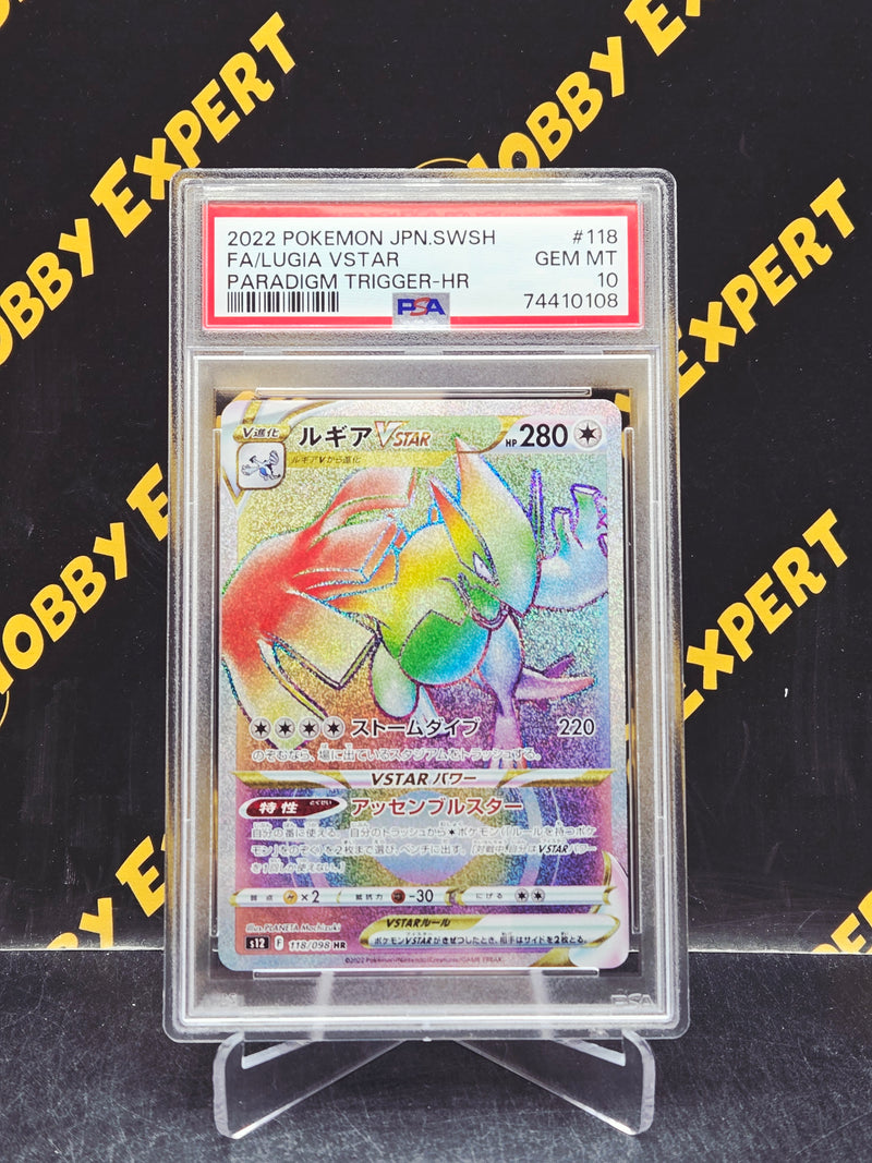 Lugia VSTAR