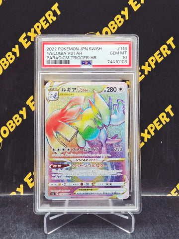 Lugia VSTAR #118 - Japanese Paradigm Trigger - PSA 10
