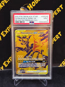 Pikachu & Zekrom GX