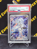 N's Reshiram SV Promo