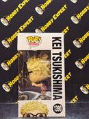 Kei Tsukishima