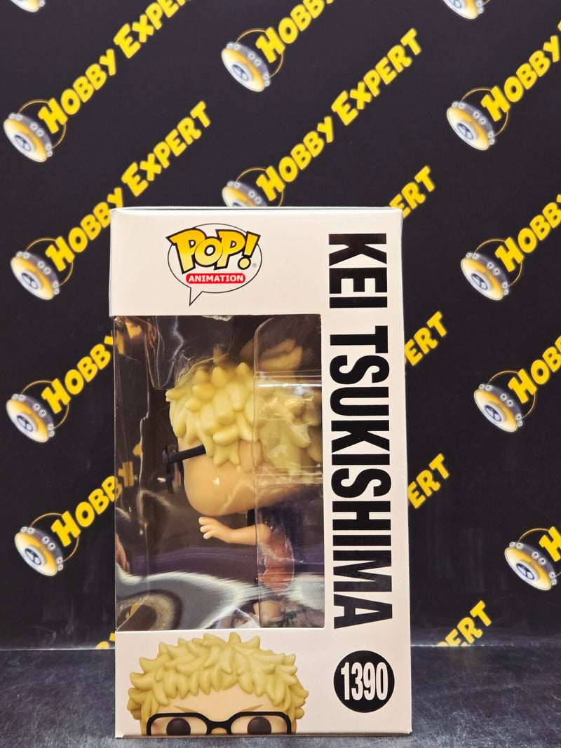 Kei Tsukishima