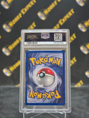 Lt. Surge's Magneton
