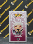 Tengen Uzui
