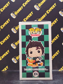 Tanjiro Kamado Hinokami Kagura Dance