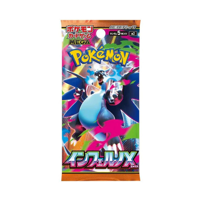 Inferno X - M2 - Booster Pack Japanese
