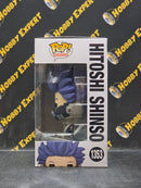 Hitoshi Shinso