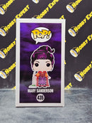 Mary Sanderson