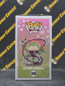Mitsuri Kanroji