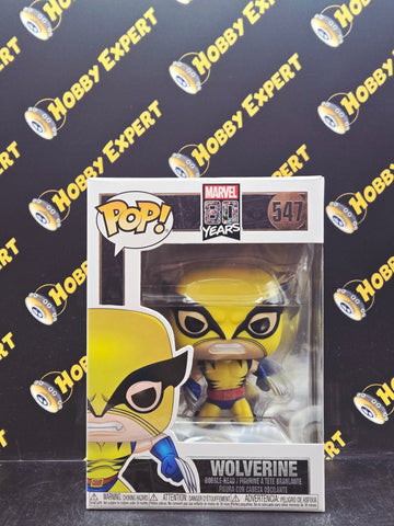 Wolverine #547 - Marvel