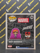 Matt Murdock -  6Inch
