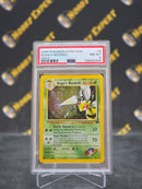 Koga's Beedrill