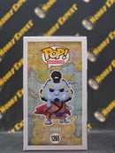 Jinbe