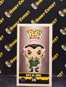 Ra's Al Ghul