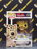 Tekken King