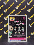 Player 456: Seong Gi-Hun - Squid Game