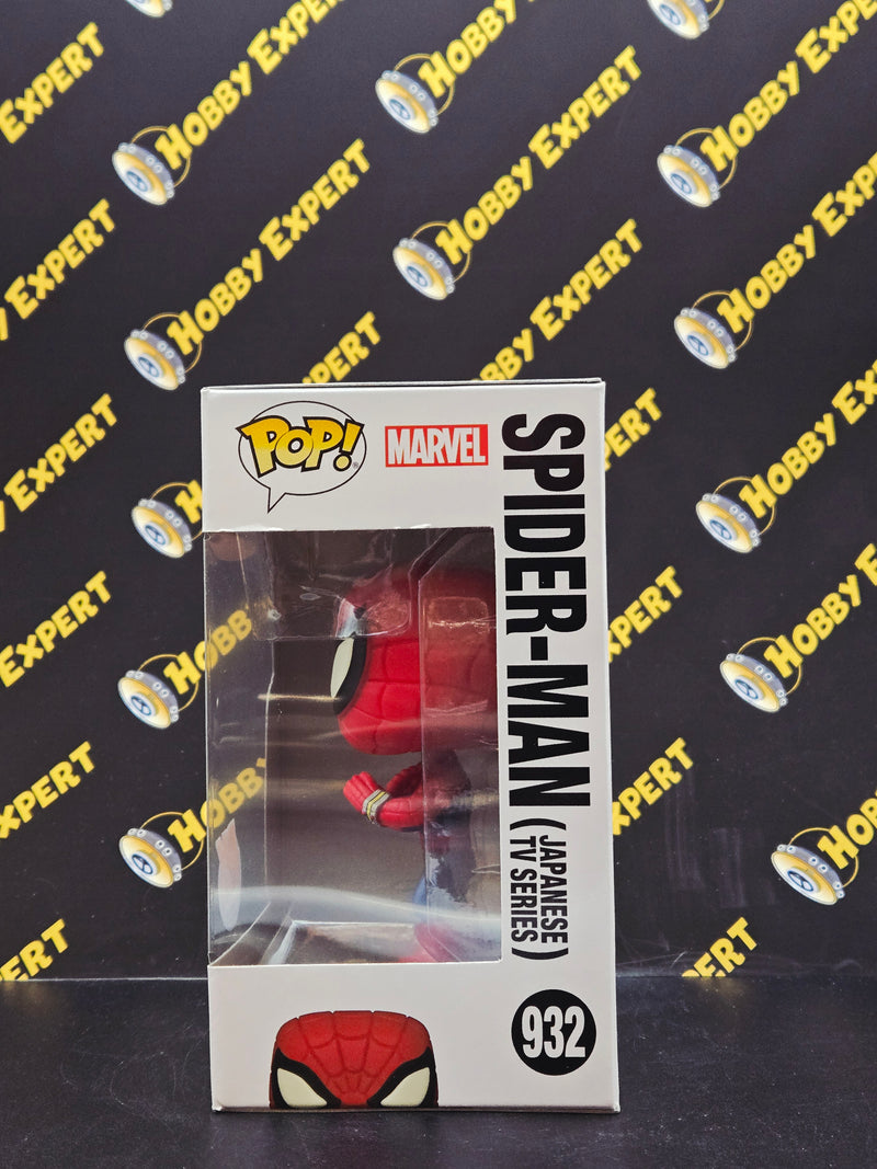 Spider-Man Japanese TV Series