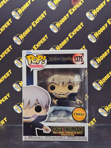 Toge Inumaki #1375 - Chase - Jujutsu Kaisen