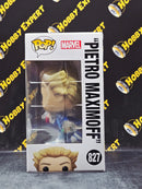 Pietro Maximoff