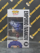 Emporio Ivankov