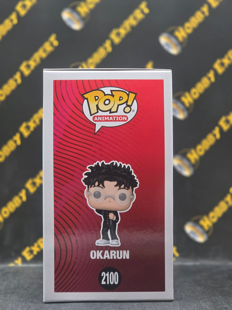Okarun