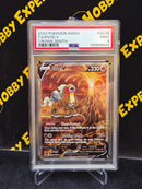 Entei V