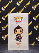 Hanzo