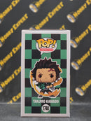 Tanjiro Kamado