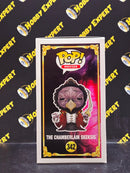 The Chamberlain Skesis