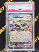 Umbreon ex