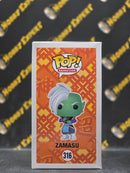 Zamasu