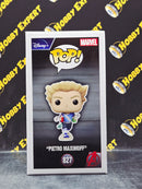 Pietro Maximoff
