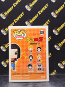 Android 17