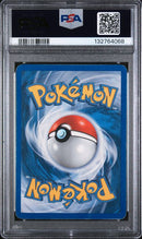 Registeel Gold Star