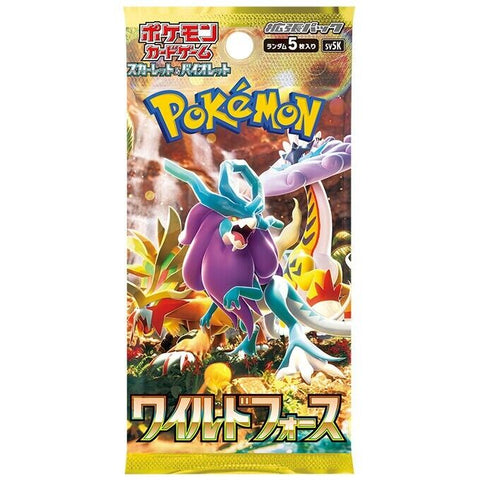 Wild Force - SV5k - Booster Pack (Japanese)