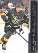 Pavel Dorofeyev Young Guns - Vegas Golden Knights