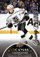 Vladimir Tkachev Young Guns Canvas Black