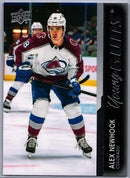 Alex Newhook Young Guns - Colorado Avalanche
